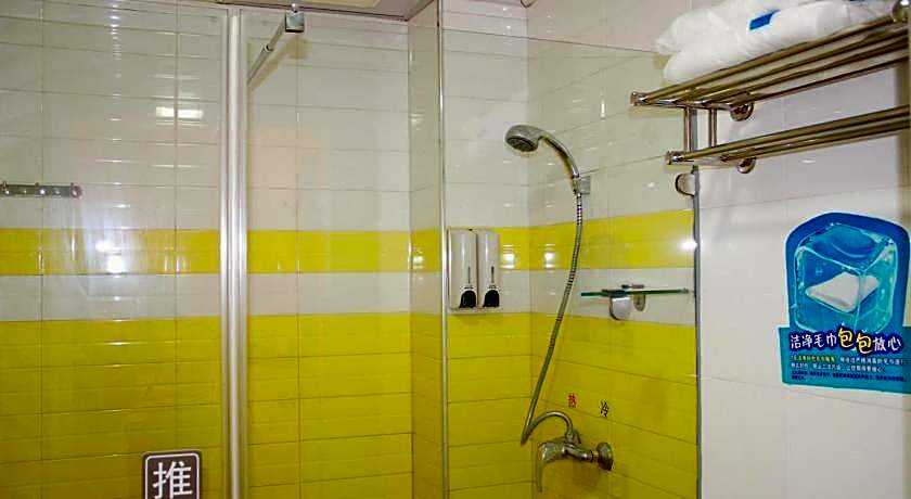 7 Days Inn Yunfu Luoding Central