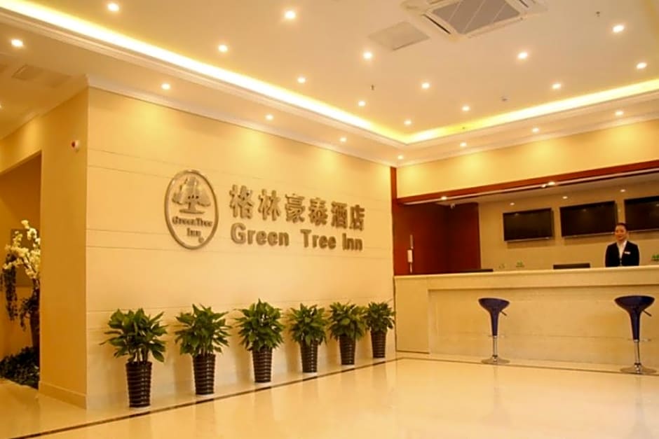 GreenTree Inn JiangSu WuXi JiangYin Xiagang Subdistrict Express Hotel