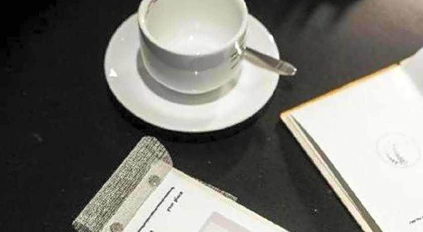 Mozu Hotel SP