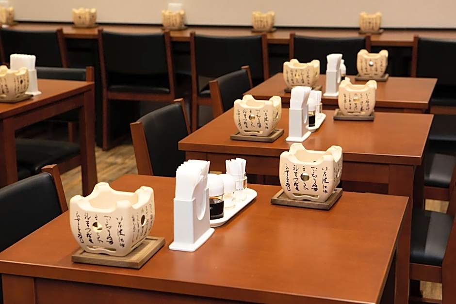 Hotel Kuretakeso Takayama Ekimae