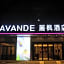 Lavande Hotel Dezhou Development District Branch