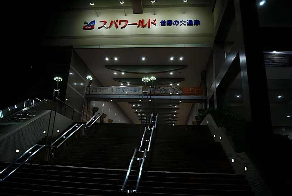 Business Hotel Wako