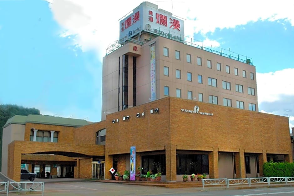 Yuzawa Royal hotel