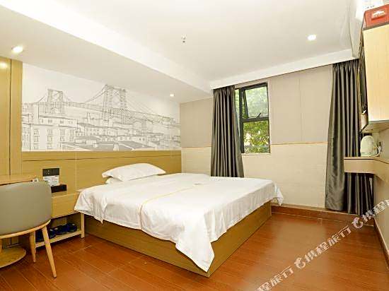 Amemouillage Inn (Zhongshan Ophthalmic Center, Sun Yat-sen University）