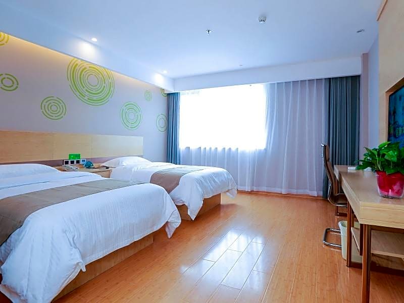 Greentree Inn Chuzhou Government Zijin Commercial 