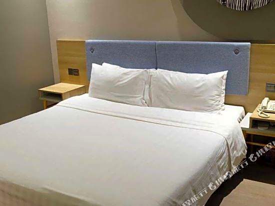 Home Inn (Guangzhou Jiefang Middle Road Gongyuanqian Metro Station)