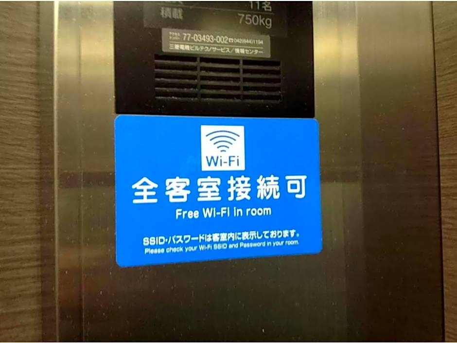 R&B HOTEL HACHIOJI - Vacation STAY 13862v