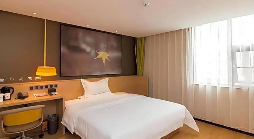 IU Hotel Anyang West Railway Station Yinxu Scenic Spot