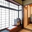 Guest House Koiya