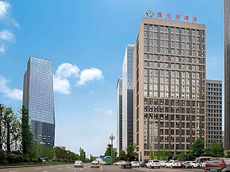 Vienna Hotel Guiyang Exhibition Center Financial City
