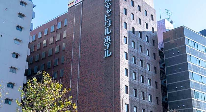 Ginza Capital Hotel Annex