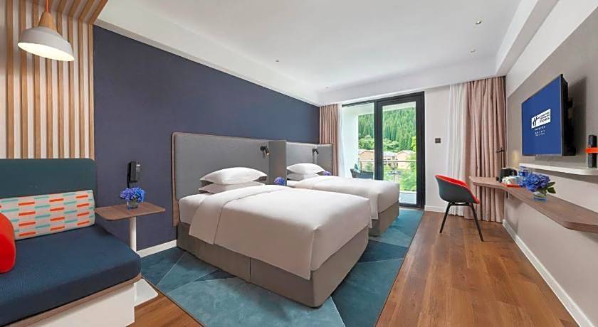 Holiday Inn Express Emei Qiliping By IHG