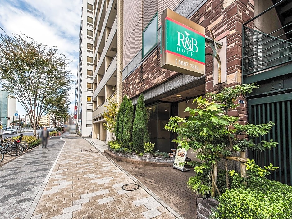 R&b Hotel Higashinihombashi