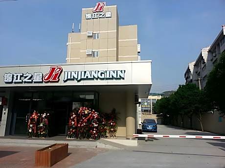 Jinjiang Inn Jinan Jingshi Road Qianfoshan