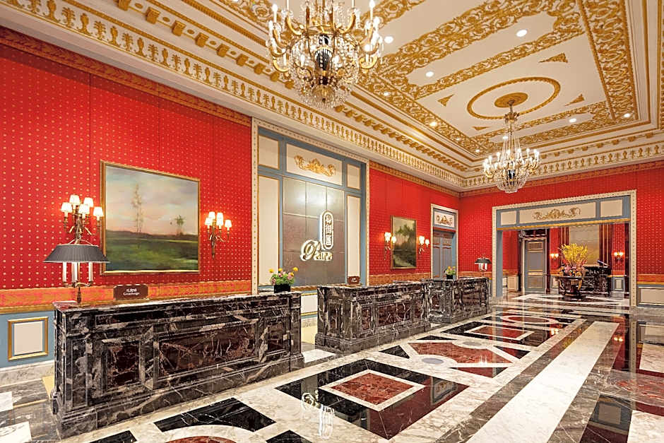 The Parisian Macao