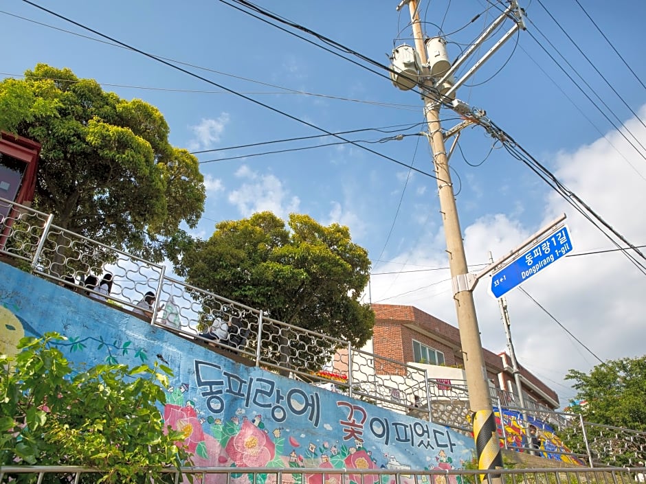 Tongyeong Anchovy Tourist Hotel