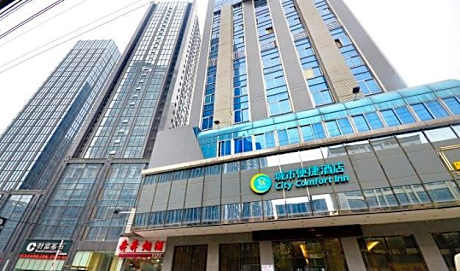 City Comfort Inn Wuhan Tongji Hospital Qiaokou Road Metro Station