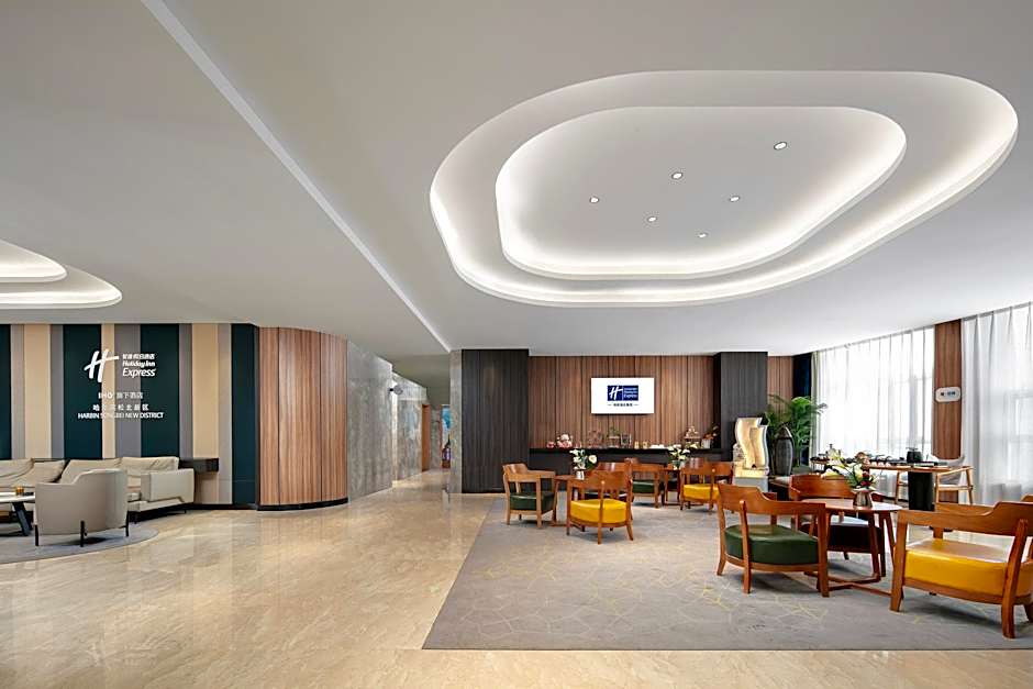 Holiday Inn Express Harbin Songbei New District By IHG