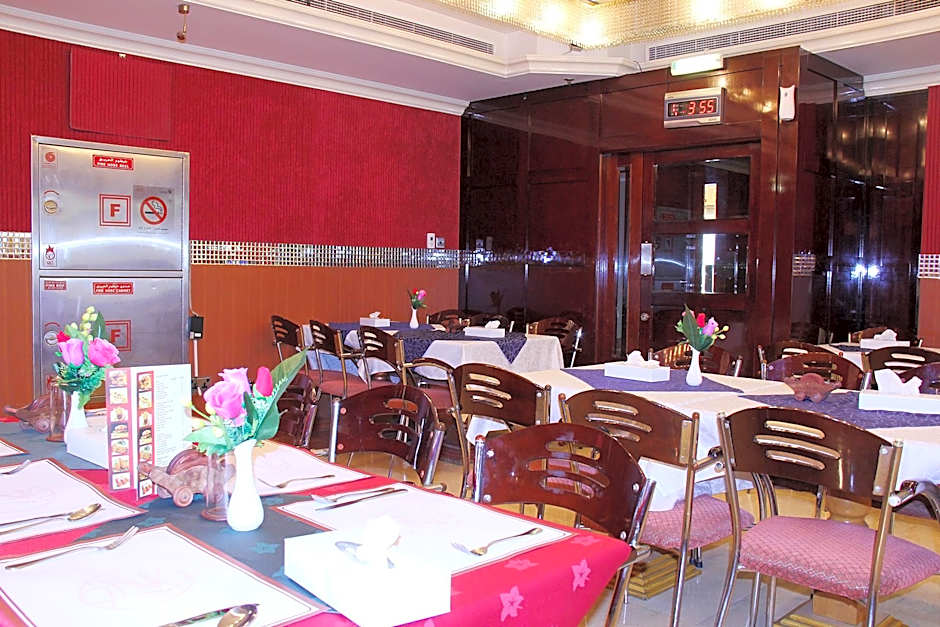 Zain International Hotel