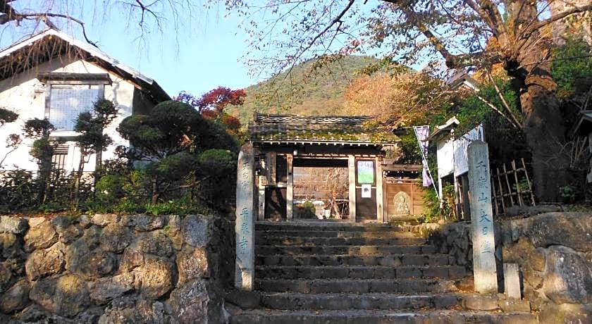 Yamagata Kokusai Hotel