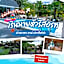 Ruen Nai Hua BY KOYAD