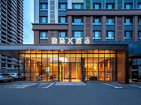 Atour X Hotel Harbin Songbei Rongchuang