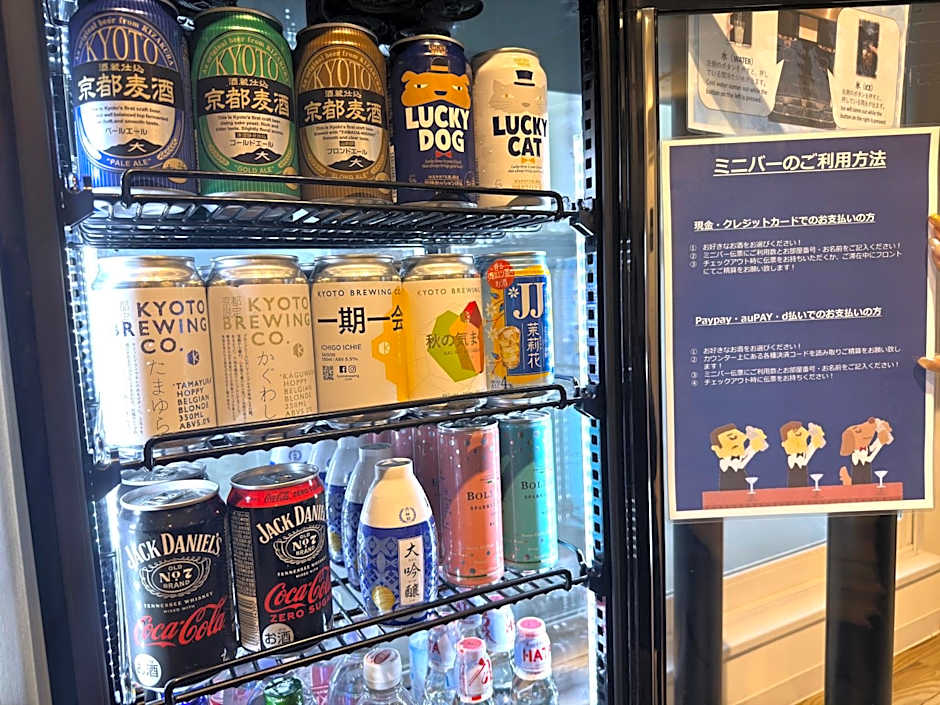 Riverside Arashiyama