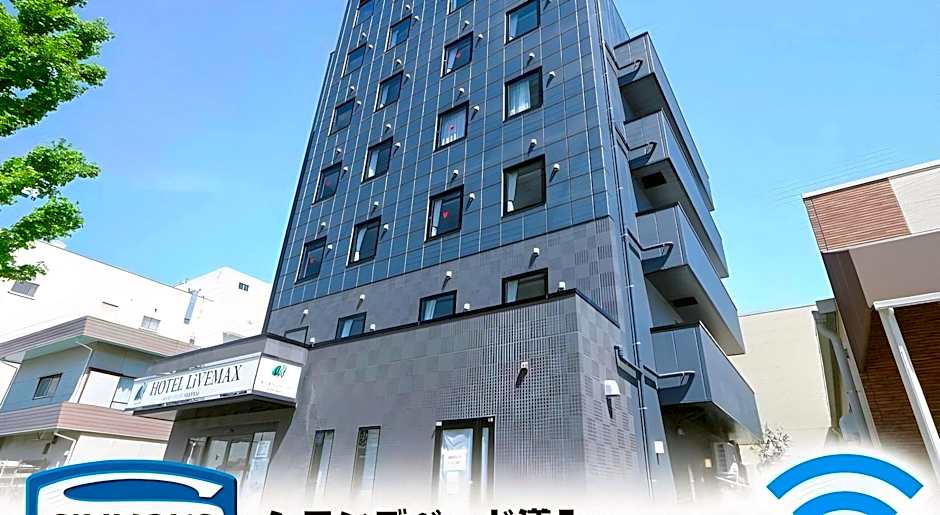 Hotel Livemax Sagamihara Ekimae