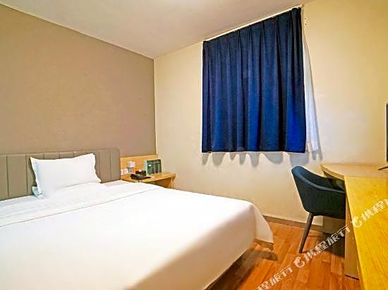 7 Days Inn Haikou Jin Niu Lin Park Branch
