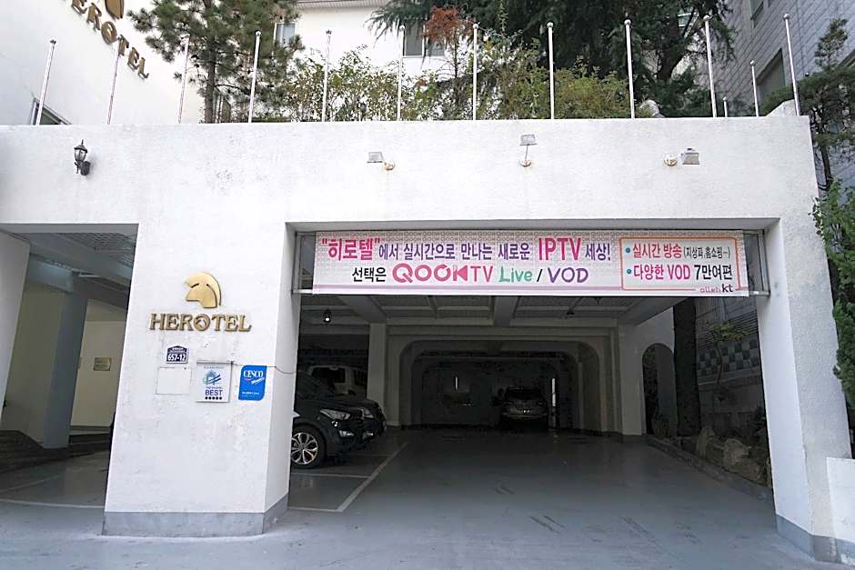 Daegu Goodstay Herotel