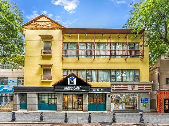 Manhaosi Hotel (Guangzhou Shangxiajiu Pedestrian Street Shamian Scenic Area)
