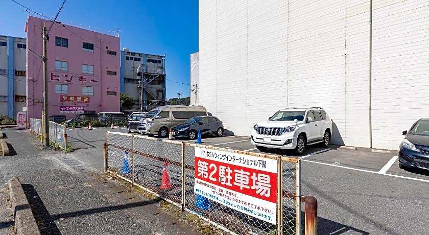 KOKO STAY Shimonoseki - formerly Hotel Wing International Shimonoseki