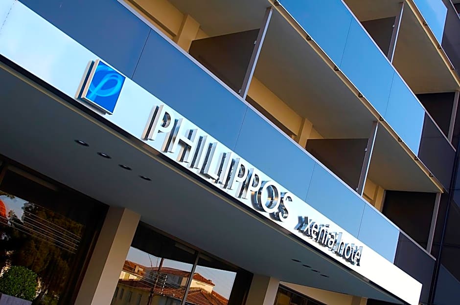 Philippos Xenia Hotel