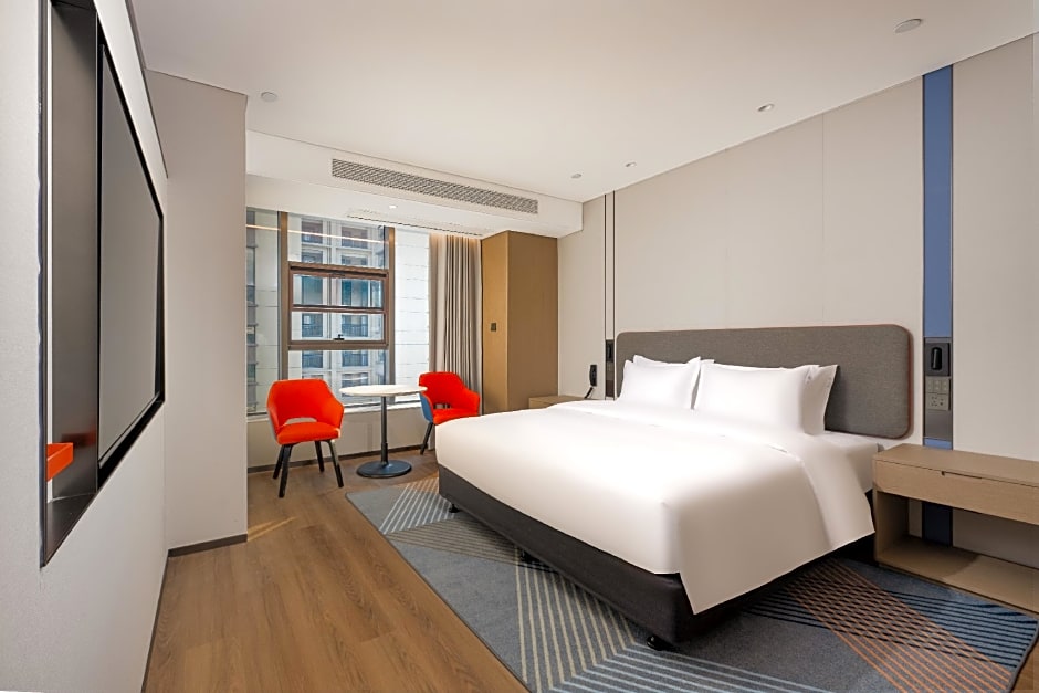 Holiday Inn Express Heze City Center By IHG