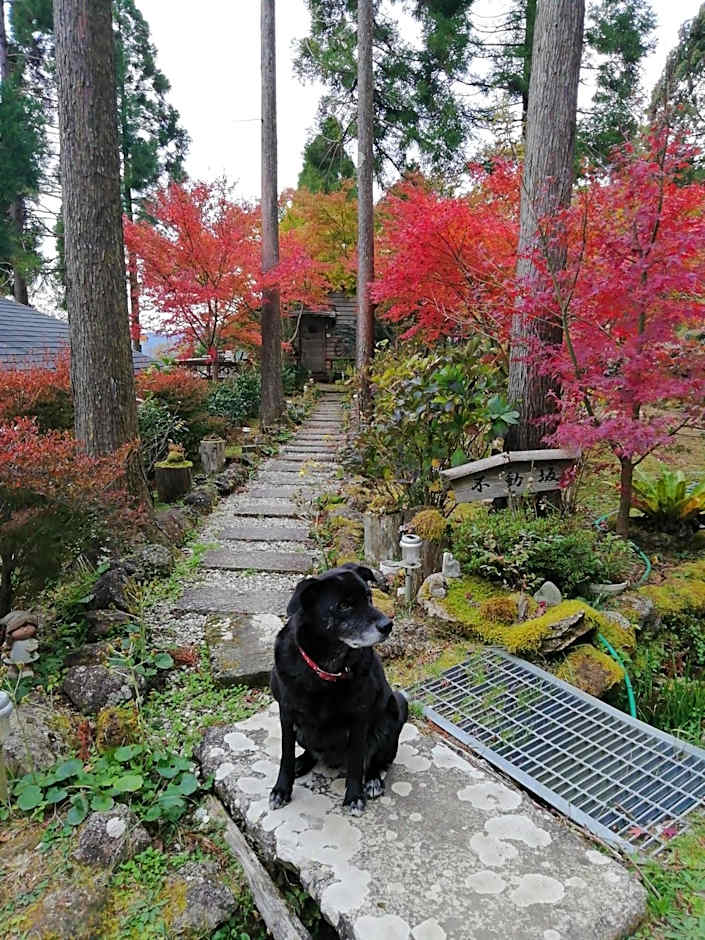 みなみ野フィールズ不動坂