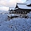 M's Inn Higashiyama