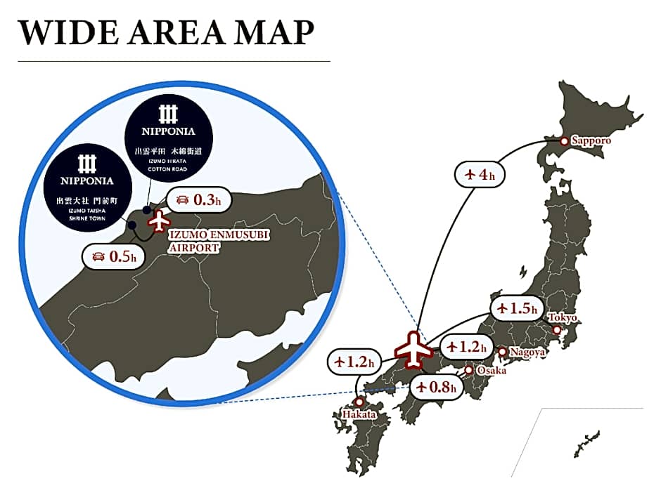 Nipponia Izumo Hirata Cotton Road