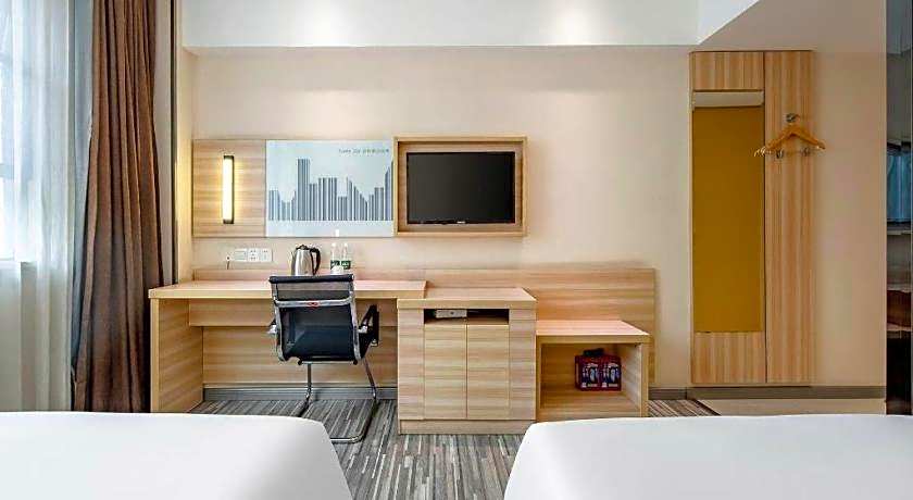 City Comfort Inn Wuzhou Bus Station