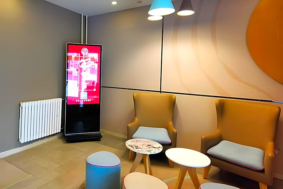 Home Inn Hotel Beijing Changchun Street Subway Station – Beijing