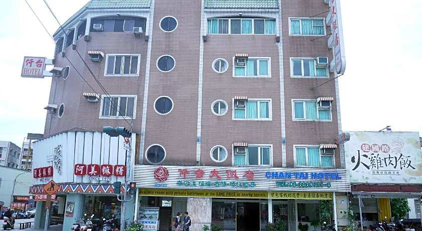 Chantai Hotel