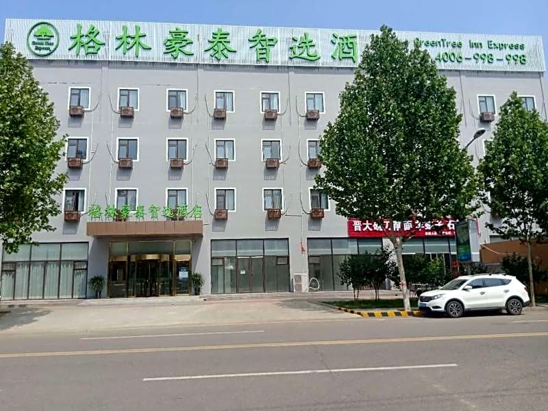 GreenTree Inn Langfang Xianghe County Robot Venture Port