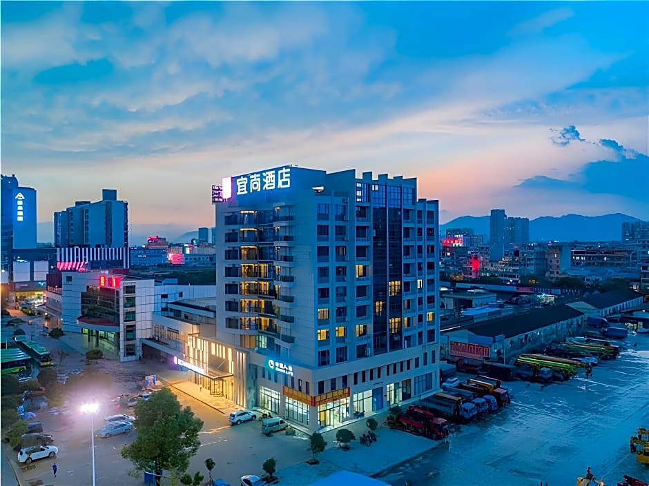 Echarm Hotel Guilin North High Speed Railway Station
