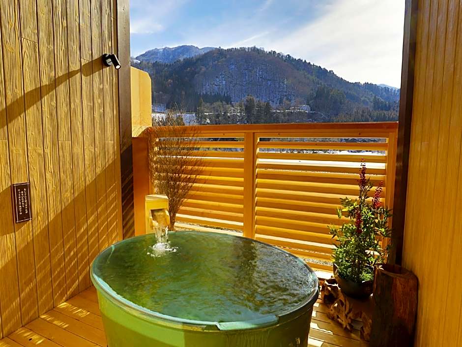 Shirakawago Onyado Yuinosho