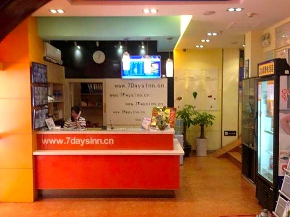 7 Days Inn Shantou the Mixc Jinyuan Road