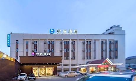 Hanting Hotel Shanghai Chongming Bayi Road