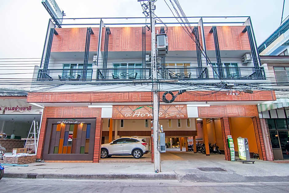 At Home at Udon