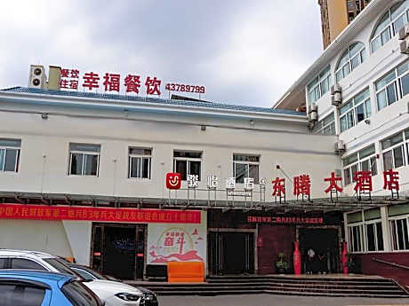 Jun Hotel Chongqing Dazu Rock Carvings Sports Center