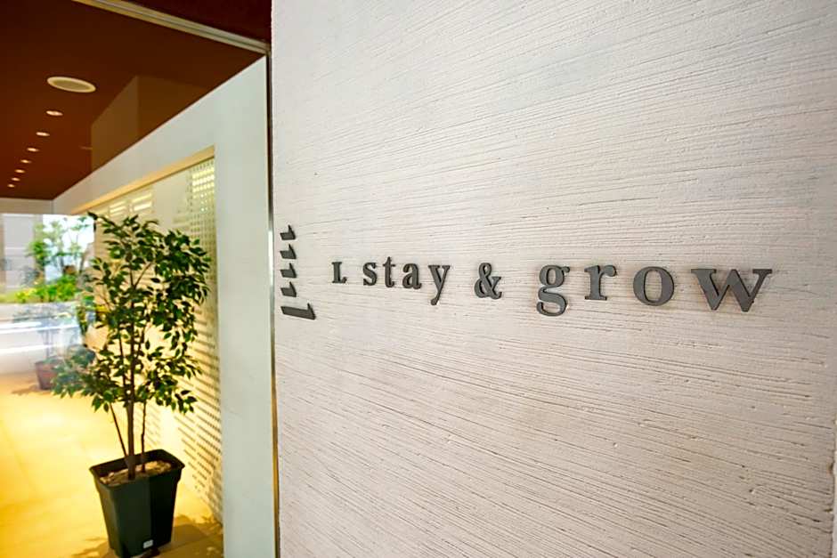 L stay & grow Harumi