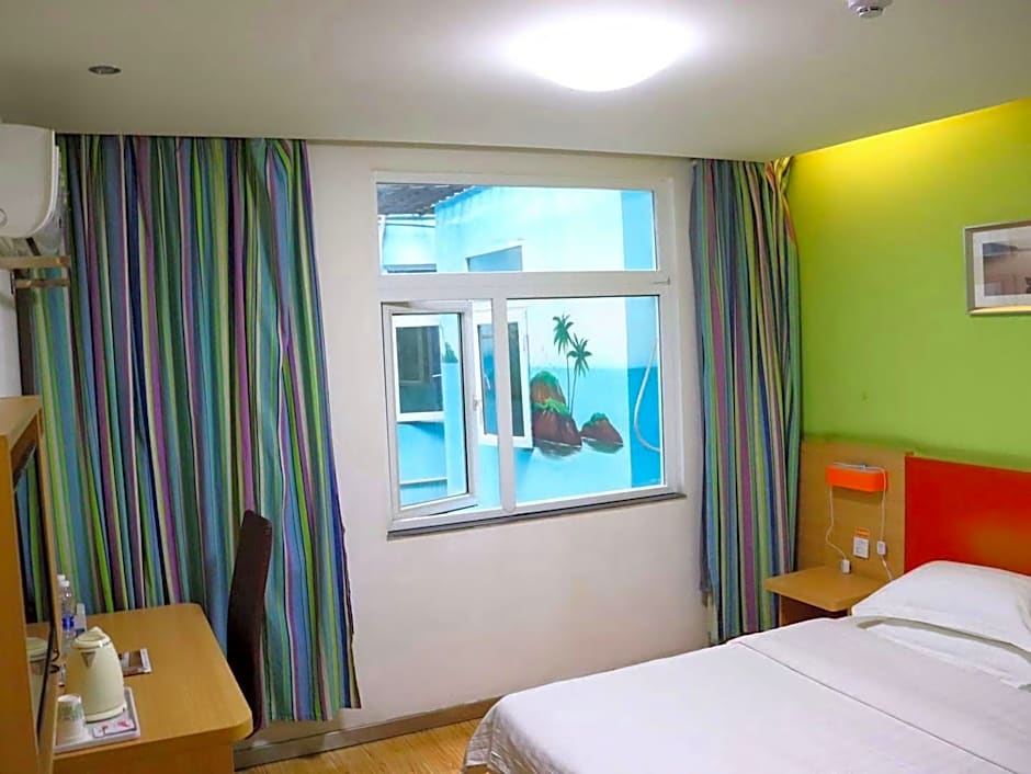 7 Days Inn Yongzhou Lengshuitan Shunde Moer Bubugao Plaza