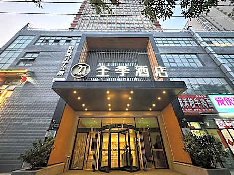 Ji Hotel Zhengzhou Hanghai West Road